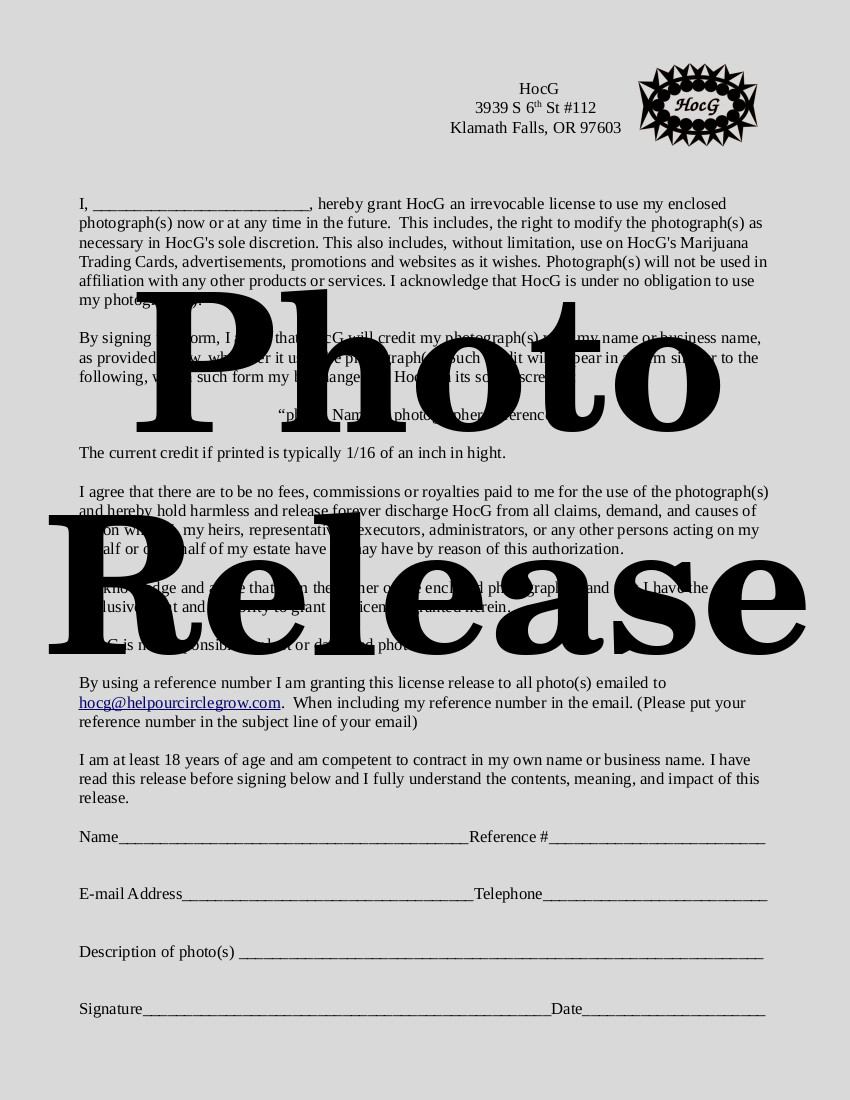 strain submission form